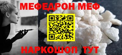 гашишное масло Рузаевка