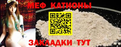 ешки Свободный