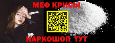 a pvp Рязань