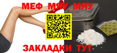 гашишное масло Рузаевка