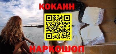 гашишное масло Рузаевка