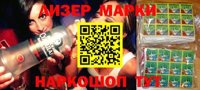 метадон Севастополь