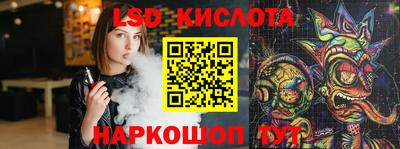 a pvp Рязань