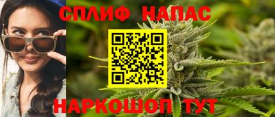 a pvp Рязань