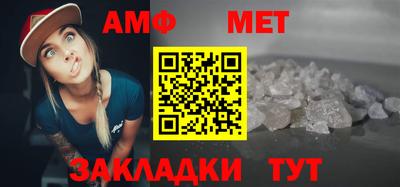 a pvp Рязань