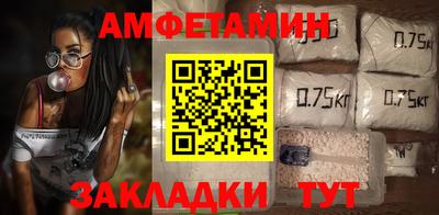 гашишное масло Рузаевка