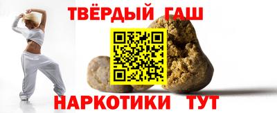 a pvp Рязань