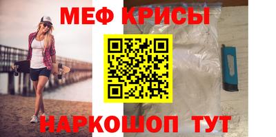 a pvp Рязань