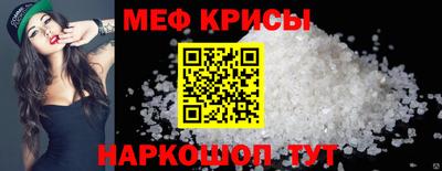 гашишное масло Рузаевка